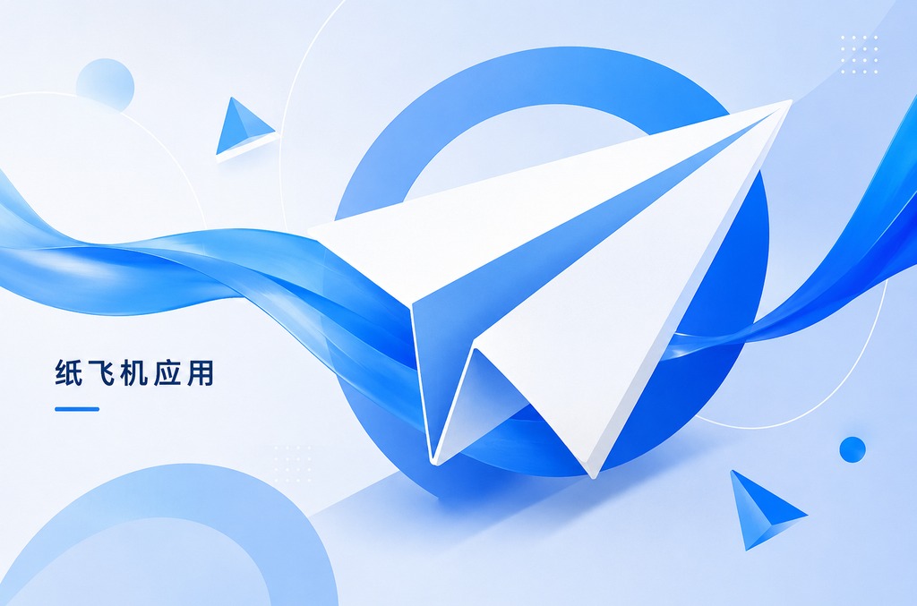 WPS安装失败怎么办？全面解析原因与解决方法