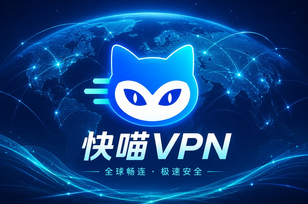WPS Office办公软件下载：2024最新版全平台安装指南与使用技巧